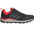 Фото #1 товара Adidas Terrex Tracerrocker 2 GTX M GZ8909 shoes