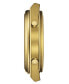 ფოტო #2 პროდუქტის Men's Digital PRX Gold PVD Stainless Steel Bracelet Watch 40mm