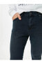 Skinny Justın Erkek Mavi Jean Pantolon - 4wam40249nd