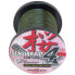 Фото #1 товара SAKURA Sensibraid 4X braided line 1000 m