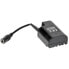 Фото #1 товара PANASONIC DMW-DCC12GU Photographic Camera Charger