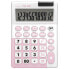 Фото #3 товара MILAN Blister Pack 12 Digits Pink Calculator + Edition Series