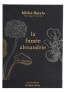 La Fumée Alexandrie 100 ml - фото #2