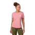 ფოტო #1 პროდუქტის KARI TRAA Vilde Active short sleeve T-shirt