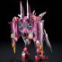 Decorative Figure Bandai JUSTICE GUNDAM Cardboard Modern