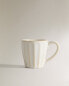 Фото #3 товара Textured espresso mug