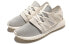 Adidas Originals Tubular Viral S75914 Sneakers