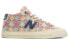 New Balance NB 210 Mid AM210MBL Sneakers