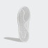 Женские кроссовки adidas Court Silk Shoes (Белые)