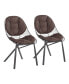 Фото #1 товара Wired Dining Chair, Set of 2