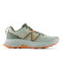 Фото #1 товара Кроссовки New Balance Fresh Foam Hierro v7