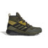 Фото #3 товара Adidas Terrex Trailmaker Mid Cold.rdy