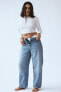 Фото #1 товара Baggy High Jeans