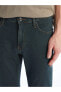 Фото #4 товара 750 Slim Fit Erkek Jean Pantolon