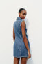 Фото #12 товара Джинсовое платье trf облегающего кроя ZARA