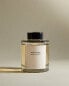 (200 ml) white jasmine reed diffusers