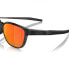 OAKLEY Actuator Polarized Sunglasses