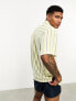 ASOS DESIGN relaxed revere shirt in yellow summer stripe