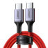 Фото #1 товара Кабель UGreen USB-C - USB-C 2.0 3A красный