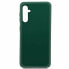 Фото #2 товара Чехол для мобильного телефона Cool Galaxy A54 5G