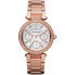 Фото #1 товара MICHAEL KORS MK5616 watch