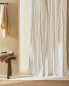Фото #1 товара Striped cotton shower curtain
