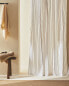 Striped cotton shower curtain