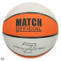 Баскетбольный мяч Match 7 Ø 24 cm (12 штук)