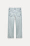 TRF STRAIGHT LOW-RISE CROPPED JEANS