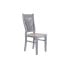 Фото #1 товара Обеденный стул DKD Home Decor 40 x 42 x 94,5 cm Натуральный Серый