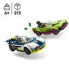 Фото #6 товара Playset Lego 60415 Police Car and Power Sport Car