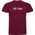 Фото #2 товара KRUSKIS Italy short sleeve T-shirt