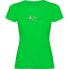 ფოტო #3 პროდუქტის KRUSKIS Come And Camp short sleeve T-shirt