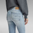 G-STAR Lhana Skinny Fit jeans