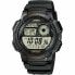 Фото #1 товара Мужские часы Casio AE-1000W-1AVEF Чёрный Серый (Ø 43 mm) (Ø 45 mm)