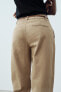 Chino trousers with braided belt