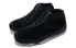 Jordan Future AR0726-006 Sneakers