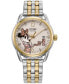 Eco-Drive Women's Disney Empowered Minnie Mouse Two-Tone Stainless Steel Bracelet Watch 36mm