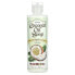 Фото #1 товара Pure Coconut Oil Soap, Unscented, 8 fl oz (236 ml)