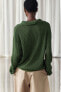 Oversize knit polo sweater