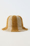 Фото #3 товара Striped bucket hat