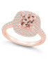 Фото #1 товара Morganite and Diamond Accent Halo Ring in 14K Rose Gold