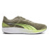 Фото #1 товара Puma Better Redeem Profoam Running Mens Brown Sneakers Athletic Shoes 37921502