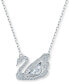 Фото #1 товара Swarovski silver-Tone Dancing Swan Crystal Pendant Necklace, 15" + 2" extender