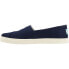 Фото #3 товара TOMS Alpargata Cupsole Slip On Womens Size 5.5 B Sneakers Casual Shoes 10015255