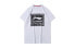 LogoT Trendy Clothing AHSP493-5 T-shirt