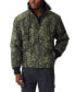 Фото #1 товара Куртка мужская утепленная с застежкой на молнии BASS OUTDOOR