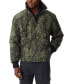 Men's Quilted Zip-Front Bomber Jacket