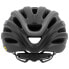 Фото #2 товара GIRO Hale MTB Helmet