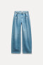 Z1975 LOOSE-FIT WIDE-LEG JEANS